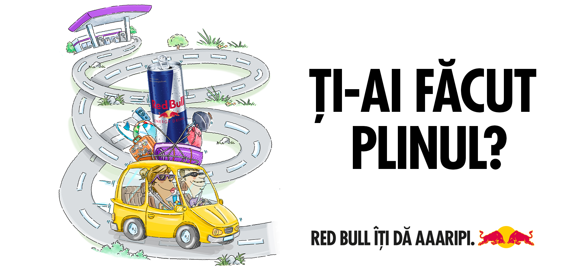 premii
